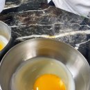 공항두루치기 이미지