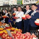 호계공설시장 이미지