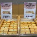 시카고호텔 2호점 | 두 달 만에 또 간 부산 여행 (맛집, 숙박, 드론쇼, 간식 등)