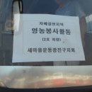 광진유통 이미지