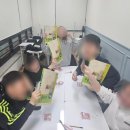 에스케이에듀학원 - 오산시 오산로 91-10 | 에스케이에듀학원