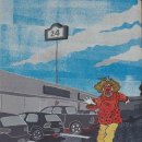 광대게임장 이미지