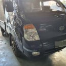 서울부분정비 이미지