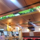 마방로6길 7-51 이미지