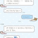 지민69 | #기말고사후기제출