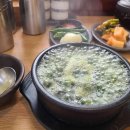 더링크호텔5층키친 이미지