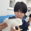 엔팍