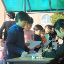 대전전민초등학교 이미지