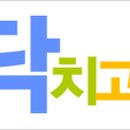 엘지유플러스 방배사옥 이미지