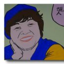 세무법인명인 이미지