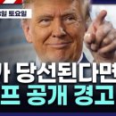 연준프로비젼