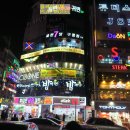 플레이모텔 이미지