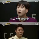 럭키랜드 이미지