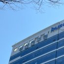 백양컴퓨터 | [공지] [부산진문화재단] 2024년 제2차 직원채용| 면접 후기 | 기간제(마급) | 백양문화예술회관