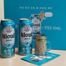 오트타임 | 국내 최초 오트 생 라이트 맥주 클라우드 크러시로 더 가볍고 맛있어진 힐링 타임