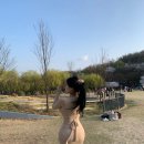 미시룩 새로운 장인 눈나 이미지