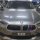 인동셀프손세차장 | 구미 인의동 스팀세차는 여기서!