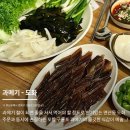 겨울 제철 음식 맛집 BEST 9 이미지