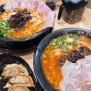아리가또 생활 일본어 | 시청역 라멘 맛집 멘도코로 히바리 내돈내산 후기 일본 현지 감성 낭낭