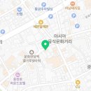 타코in카페동구점 이미지