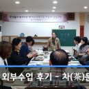 조선학숙 - 1611 | 조선학숙