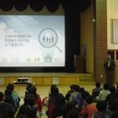 신광개발