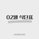 사하구-02 네이버블로그