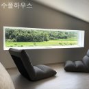 수풀하우스 이미지