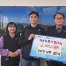 창녕갈비