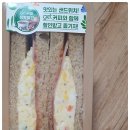 에그마니 이미지