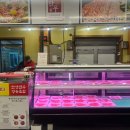 안영한우마을 | 대전 중구 맛집 추천｜신선한 한우 마블링 맛집 안영한우마을 후기