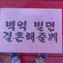 조천농장 이미지