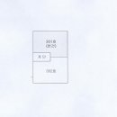 남구-155 이미지