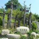 평리민박 이미지