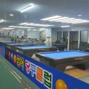 범어당구장 이미지