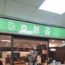 구로-구로-구로-1078 이미지