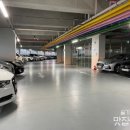 JL마켓탑 운양점 네이버블로그
