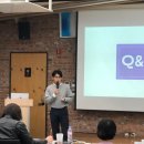 주식회사 유어라운드