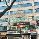 계양구청1층 이미지