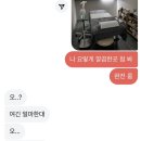 창원 | 55. 창원 상남동 왁싱 “에린뷰티” 창원점 후기