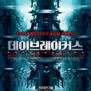 (주)성원아이컴