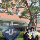 &#34;경&#34; 대학원 졸업 &#34;축&#34; 이미지