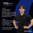 피티바이패스 이미지