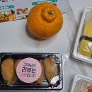 김호권의청년어부청주동남지구점 이미지