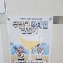 서울정인학교 이미지