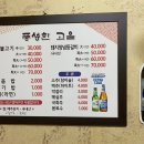 동정동055 이미지