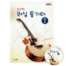 오오사카센타 이미지