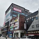 행정사이태기사무소 이미지