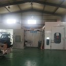 남동대형공업사 이미지