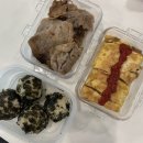 구월 중간보고
